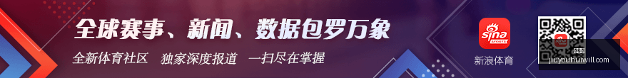 电竞战队转,会风波,实力提升引,九游会官网,九游会游戏,九游会平台,九游会登录,九游会代理