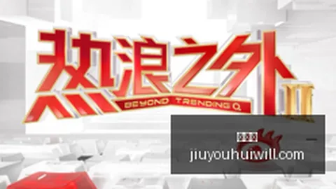 大众中国紧急调查星宇股份应届生被劝退事件：深度解析